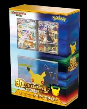 30周年プレミアムデッキの商品画像