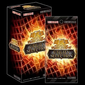 UTILITY SELECTIONの商品画像